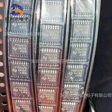 TPS54225PWPR ������ѹ�� ˿ӡPS54225 HTSSOP14