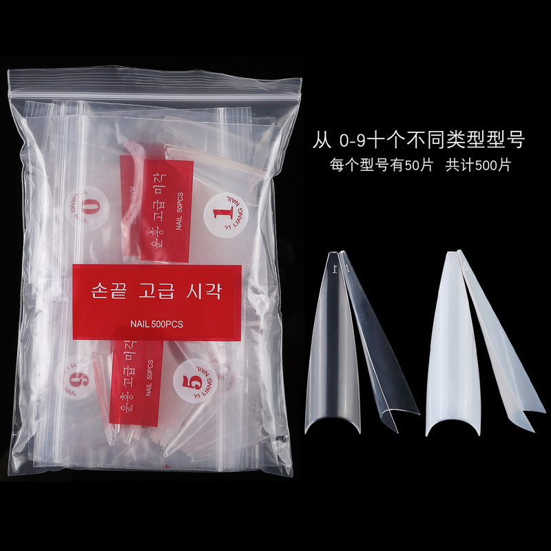 Cross-Border Popular Nail Art Pieces 500 Pieces French Transparent Ghost Tip Nails Extended Natural White Tip Nails Bagged Nail Cross-Border Popular Nail Art Pieces 500 Pieces French Transparent Ghost Tip Nails Extended Natural White Tip Nails Bagged Nail