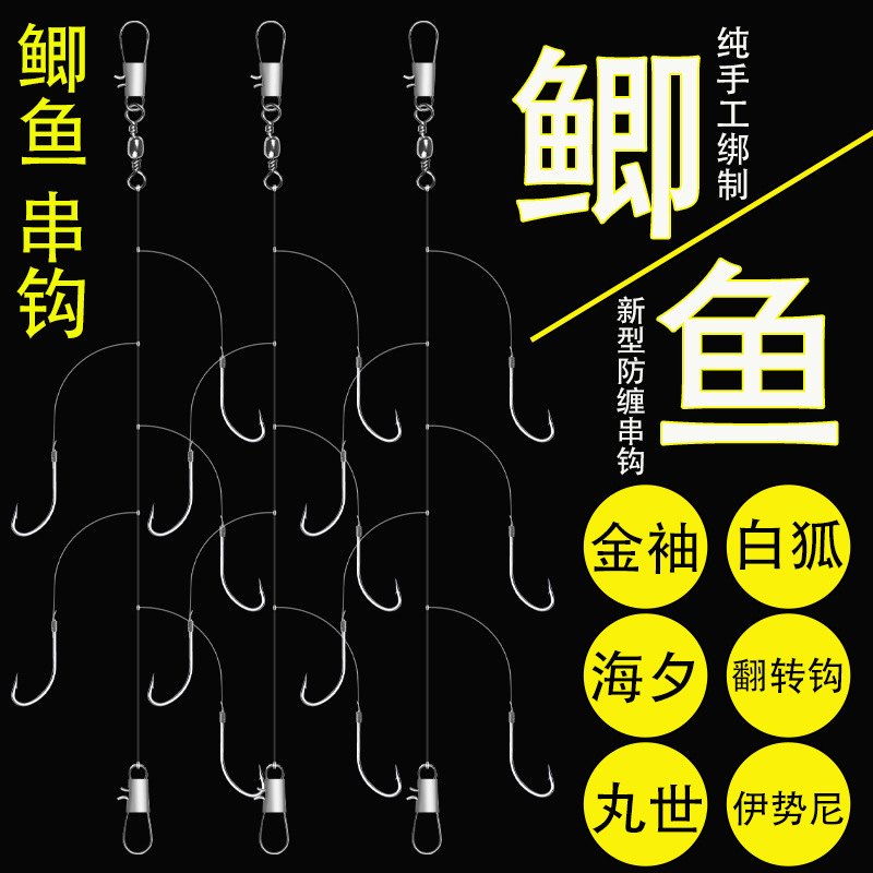 商品图