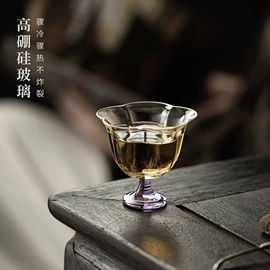 茶具配件;茶壶;茶杯