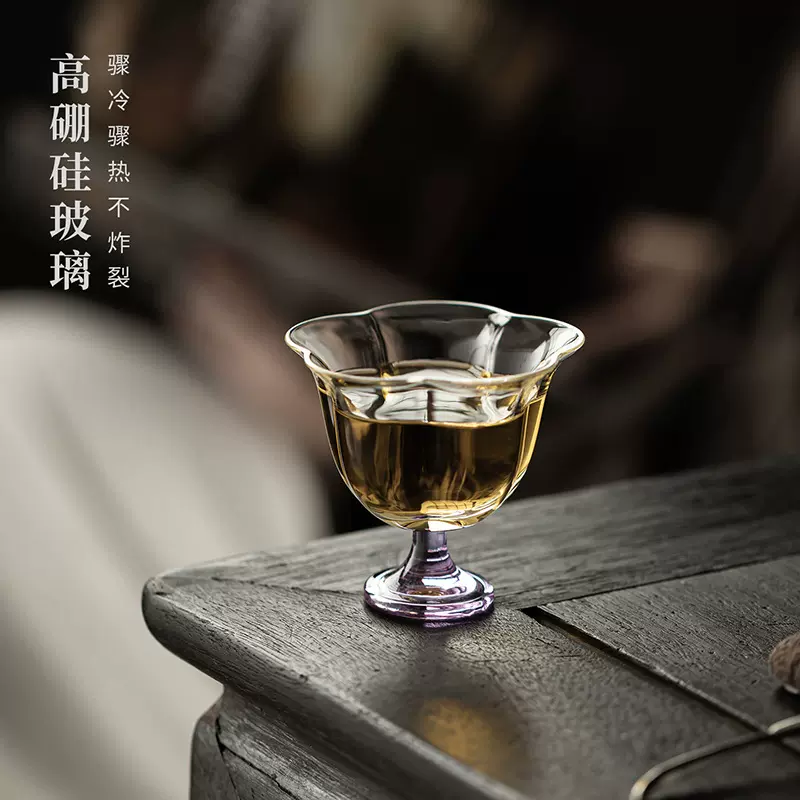高硼硅玻璃高足茶杯中式功夫茶具主人杯家用耐热品茗杯透明喝茶杯
