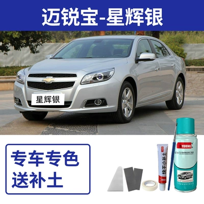 paint scratch repair, XL Interstate – Avtomobil boya qələmləri - malibu-starlight-silver