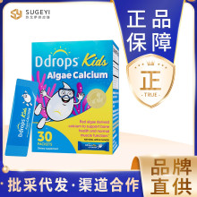 Ddrops׿˼׃ͯp}䷽ЙC}+}ۄ30/