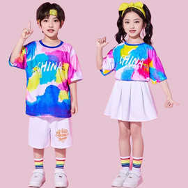 六一演出服儿童啦啦队表演幼儿园舞蹈服装小学生运动会大合唱班服