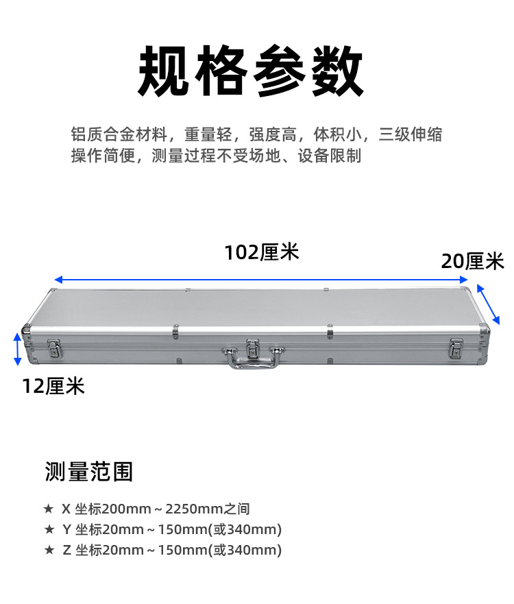 详情-2025.1.7 (2).jpg