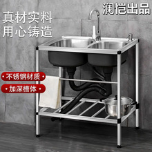 ����ˮ�ۼӺ�ϴ����N�����P�ˮ���p�۲�Ƶꎧ֧��ϴ���ˮ��