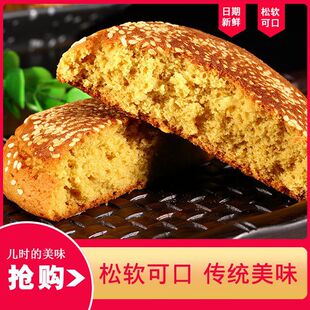 ɽ�����r̫��������ʳ���cС����؛�Y�����H���ͶYһ����