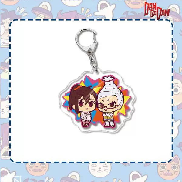 Dangdang keychain-29