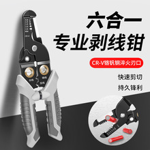 늹������Q���ù��߶๦���Q�ӽӾ��ܾ��Q�f��늾���|���������Q