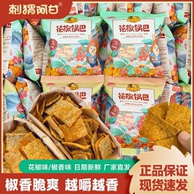 ����偰��k���ҽ��С��ʳ�����15g�W�t׷�����e��ʳ