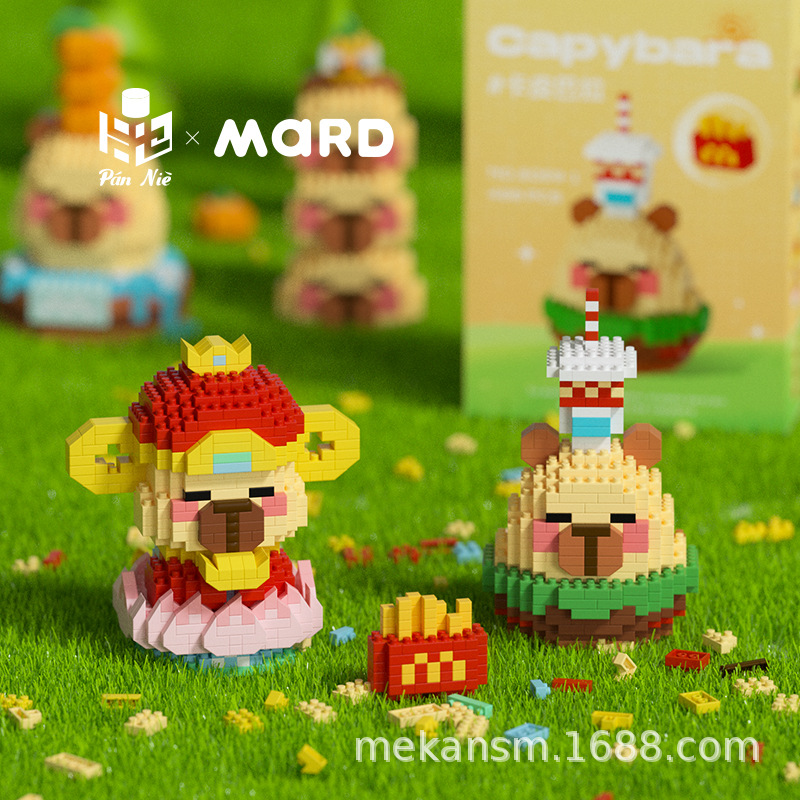 Juguete de conejillo de Indias DE AGUA DE Capabala de la riqueza regalo de mano · Dios de la riqueza delfín bloques de construcción de juguete educativo