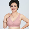 Underwear, wireless bra, thin tank top for mother, for middle age, plus size, front lock, wholesale