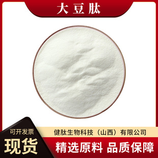 ����ˮ����ø�⵰�׶��ķ۽�������С���ӻ��Ե;���ʳƷԭ��