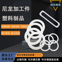 ���ķ��r�׿����gPTFE�ܷ�|Ƭ�ӹ��ķ���Ʒ�F�������μ�