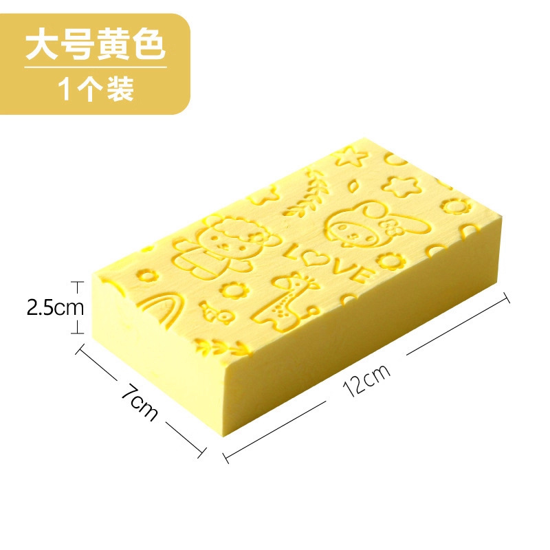 柔软搓灰海绵儿童搓澡神器搓澡擦不伤肤|undefined