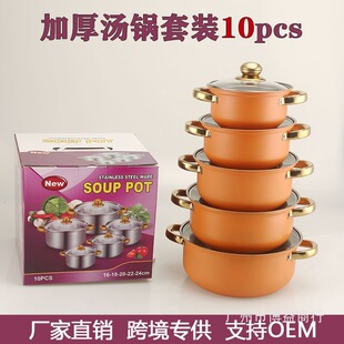 ��偹ܱ����P�10����偳��ڲ��P���停��16-18-20-22-24