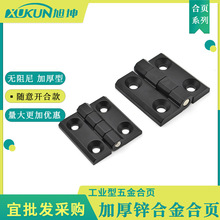 �Ӻ����d��ƽ�_��� ���P��q� �q朼��b�T��������1056-U5-PH