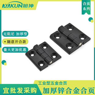 �Ӻ����d��ƽ�_��� ���P��q� �q朼��b�T��������1056-U5-PH