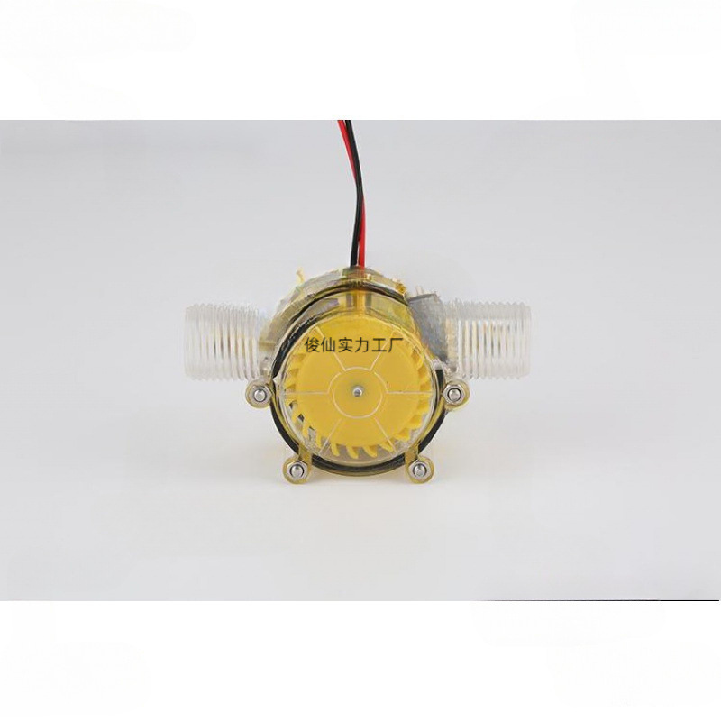管道水流发电机   水龙头发电机12V 小型水力试验发电机卫浴