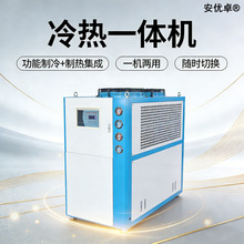 ���һ�w�C���ӟ������������併�ؿ��Ɵ��O�����һ�wʽ��ˮ�C