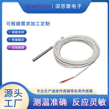 RTD�K���PT100���P��^ PFA��о�o�׾� ���L��3��