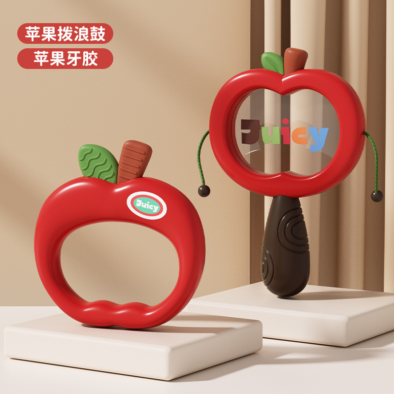 [2-piece set] rattle + teether