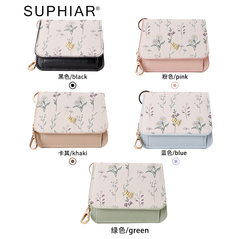 Estuche para tarjetas, llavero, pequeño y portátil, bolso para tarjetas de cambio, estilo delgado, primavera y verano femenino, bolsa de tarjetas de flores y césped de todo fósforo, damas avanzadas