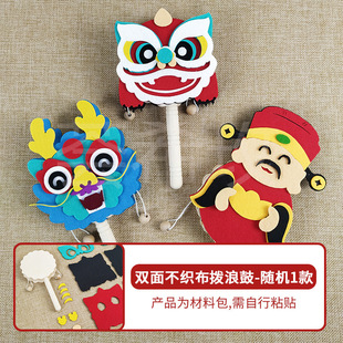 ���﹝�ֹ����˹ă�ͯdiy�ֹ�ľ�|���ؔ�����{�u��֓u��