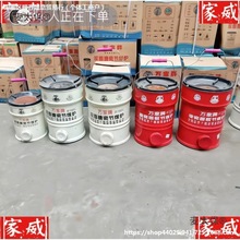 德牌节能煤炉蜂窝煤球炉子搪瓷面板炉炭火烤火煤炭两用做饭麦太保