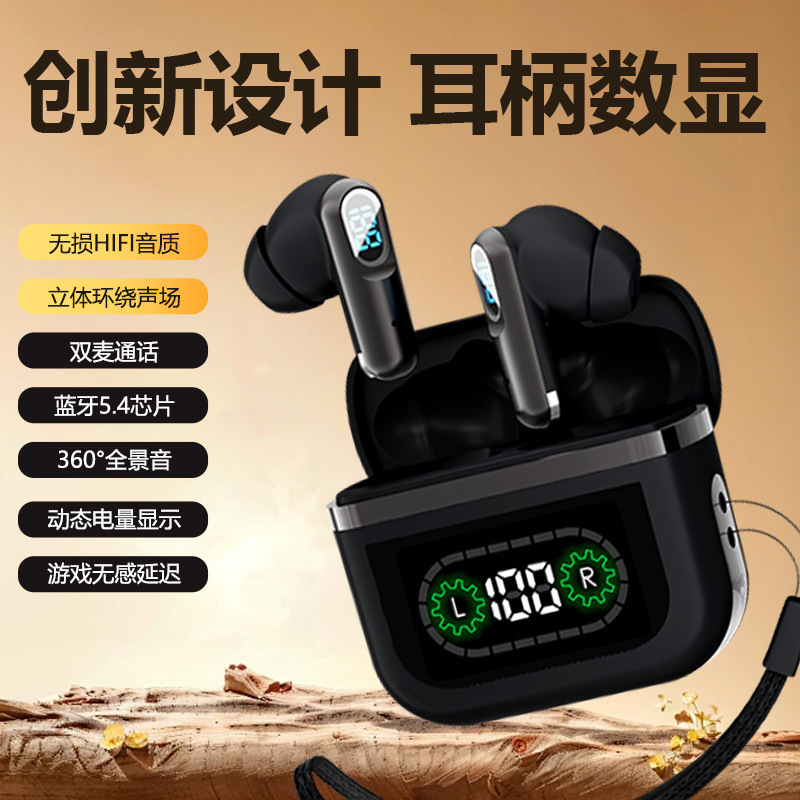 跨境J59/J58/J33/J35蓝牙耳机数显电量超长续航高音质TWS无线耳机|undefined
