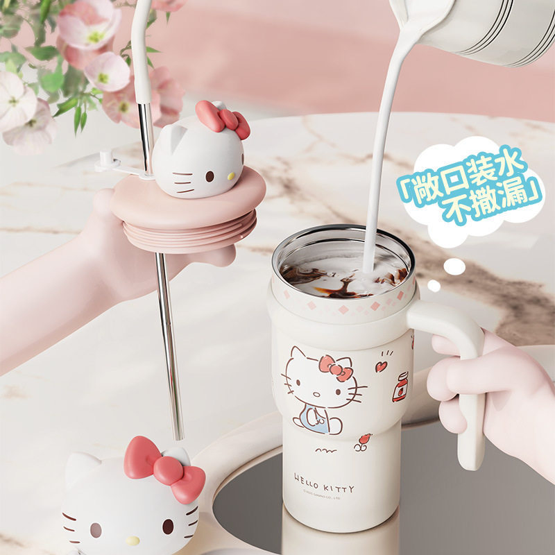 대용량 보온 보냉 빨대 손잡이 텀블러 휴대용 물병
