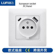 外贸专供USB/Type-c法式欧规16A德式插座面板圆形盒暗装开关插座