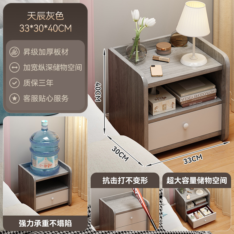 ★【업그레이드된 부드러운 모서리 - 단일 서랍형】 티안천 그레이 32*30*40cm