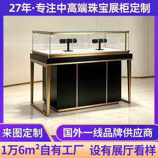 ��ɫ�����p���錚չʾ�����P䓎�������չʾ���ʯ�����Й�����