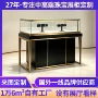 带灯定制黑色烤漆陈列柜