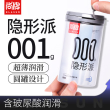 �S�����lֱ�N���Ʊ������[����001��������12ֻ�b��ȫ��