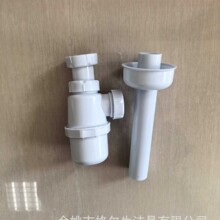 ����������sϴ������ˮ�� �p����ˮ�� pvc�β۲����^��ˮ��