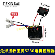 �⺸�������_��N�������늛_��荱��o��5230늙C���ư�05039