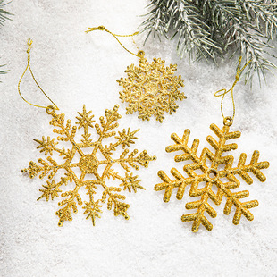 Hong Kong Heng Christmas Golden Plastic Powder Snowflake Pendant Christmas Tree Decorations Pendant Christmas Decoration Materials