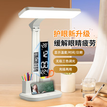 ̨��W���o�۳�����led�|�����{���{ɫ����ҕ����W������̨��