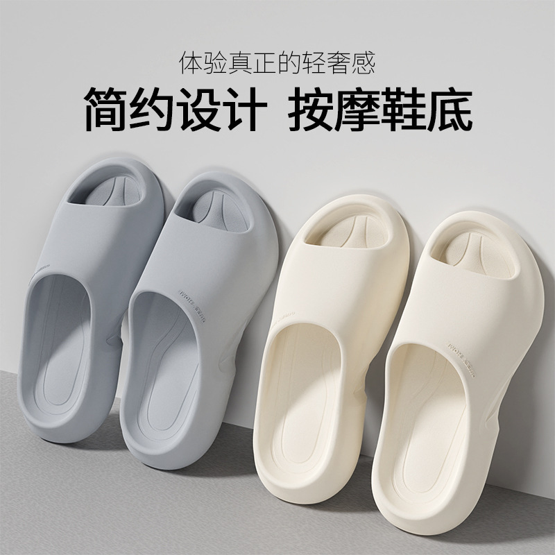 夏に屋外で履く男性用のシンプルなスリッパ、屋内用の厚底スリッパ、通気性と抗菌性、入浴用の滑り止めスリッパ、男性用|undefined