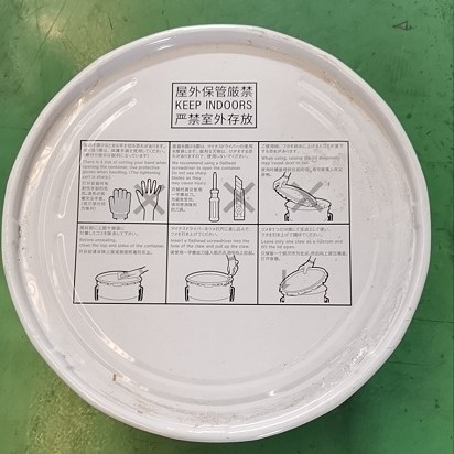 协同油脂MULTEMP FZ No.00 川崎机器人专用润滑脂