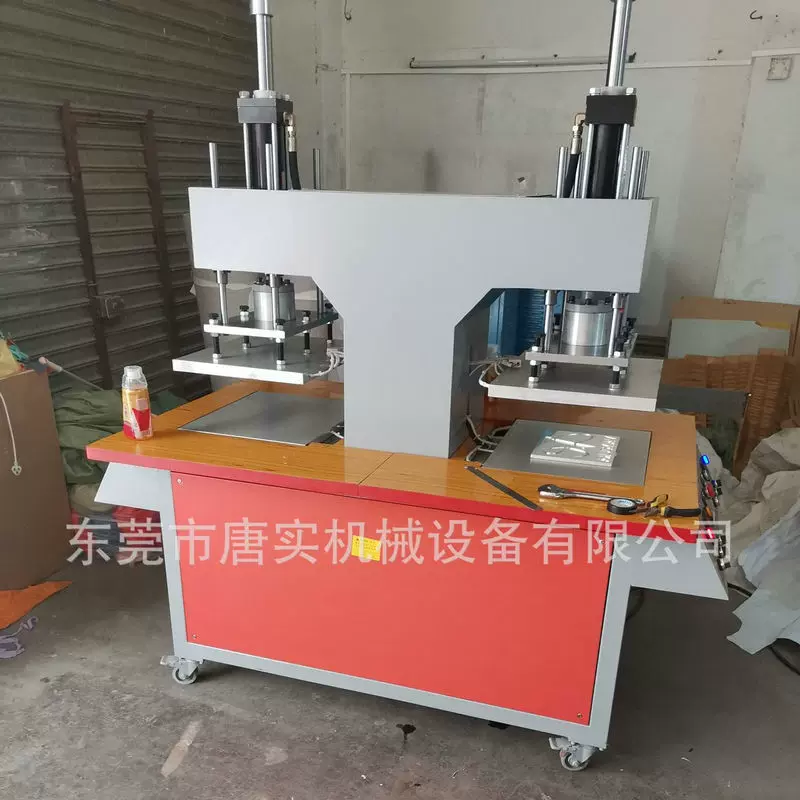 现货服装凹凸压花机厂家现机销售服装压花高频机高周波机热压机