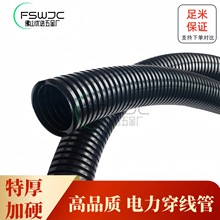 FSWJCƷ|PEɫӺ񲨼y 늾׹ܱo|׹ܴo׹