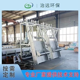 污泥处理设备;闸阀;启闭机