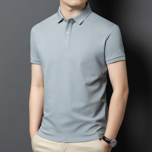 高档百搭POIO衫男装专柜夏季短袖商务休闲薄款舒适时尚T恤男上衣