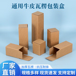 ţƤֽ��������г���ֱ��������ɿ�ݴ������ƷС��������ֽ��