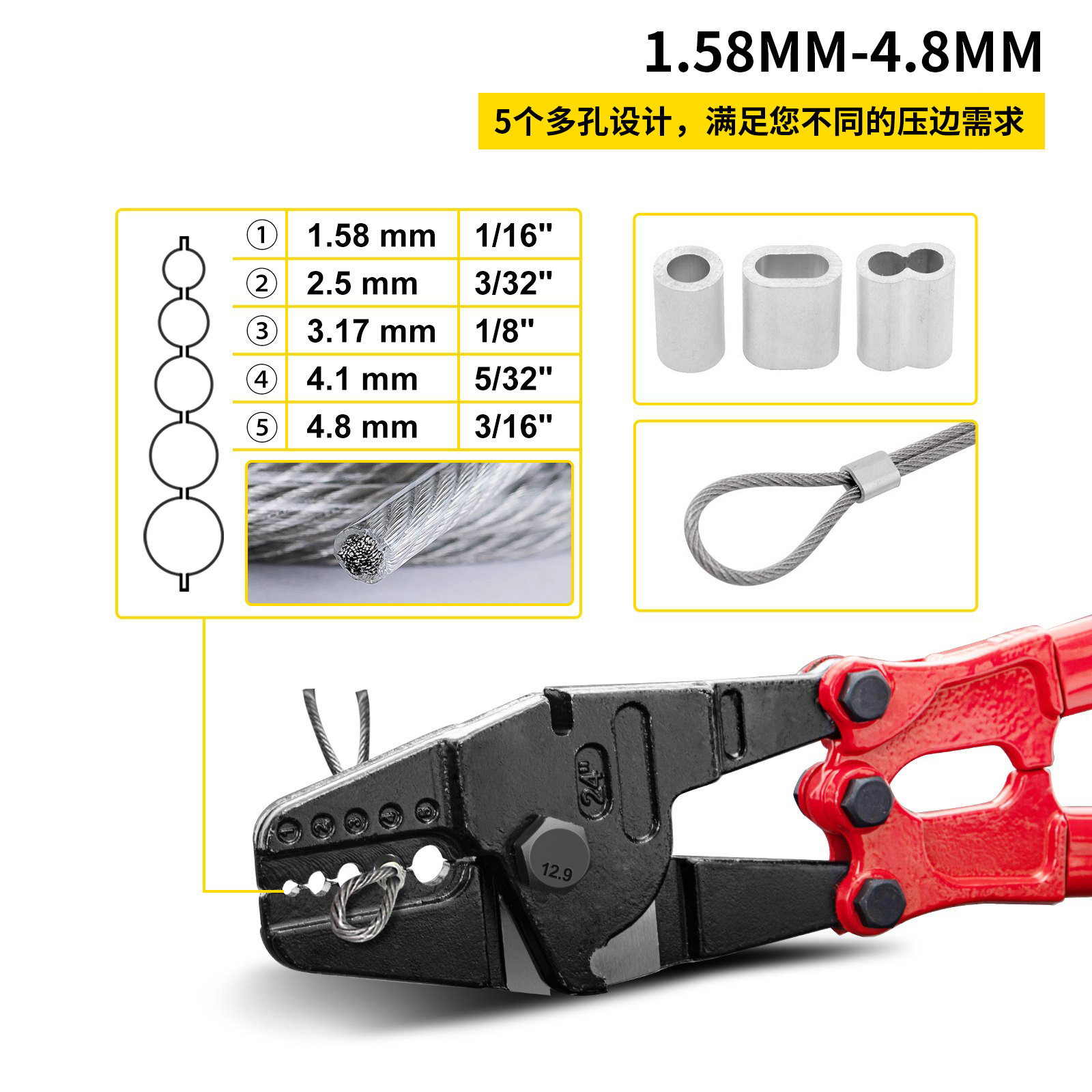 MIKUNI multi-función alicates que prensan alicates de corte 14 "24" 30 "36" alicates que prensan