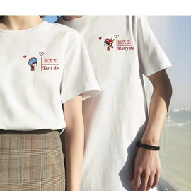 女式T恤;男式T恤;女式卫衣