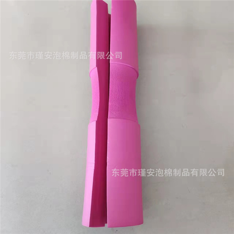 杠铃护肩泡棉健身器材海绵手柄套减震止滑举重护肩泡棉可定颜色